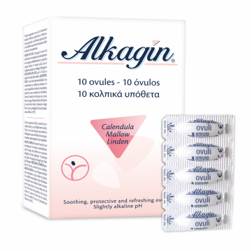 Alkagin Ovulo Vaginal X 10