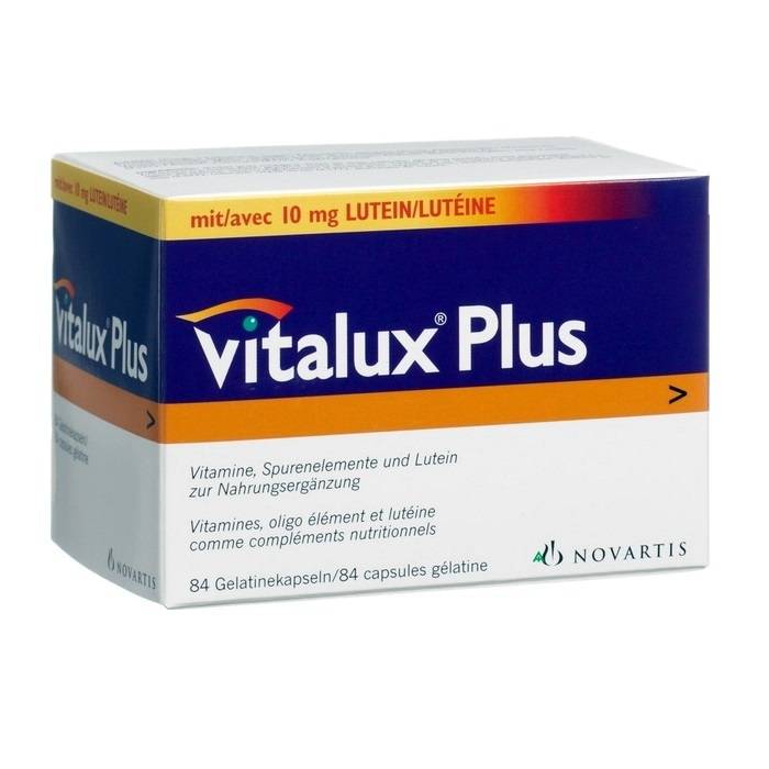 Виталюкс плюс купить. Виталюкс плюс. Виталюкс плюс капсулы. Витамины для глаз Виталюкс плюс. Виталюкс Стерлитамак.